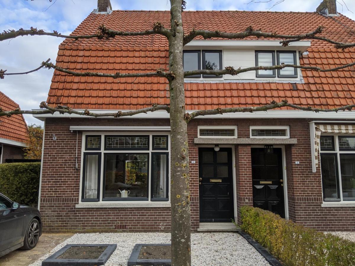 Crash'Nstay - Julianalaan Sprang Exterior foto